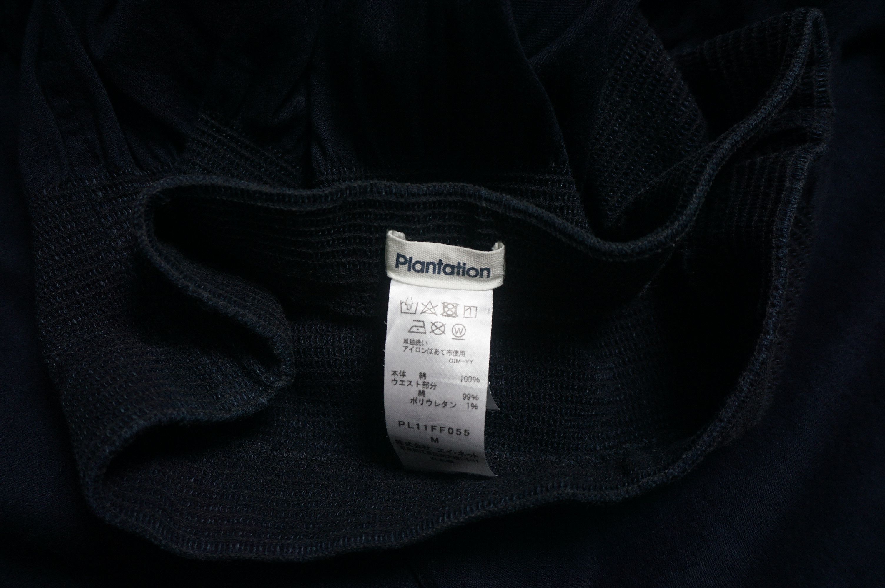 Issey Miyake Plantation by ISSEY MIYAKE Kendo indigo pant Size 30" / US 8 / IT 44 - 6 Thumbnail