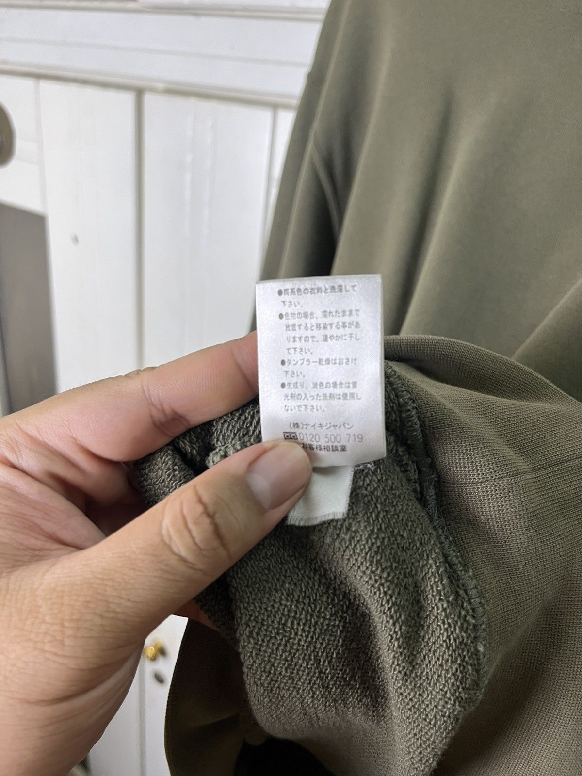 Vintage Nike Small Swoosh Olive Green