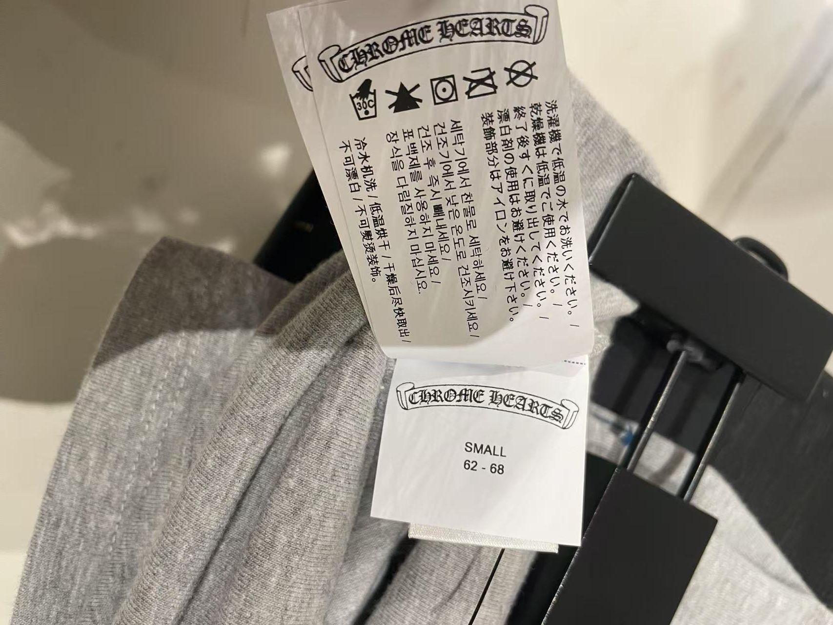 Chrome Hearts Chrome Hearts Triple Cross Women Grey Pants Size 26" / US 2 / IT 38 - 8 Thumbnail