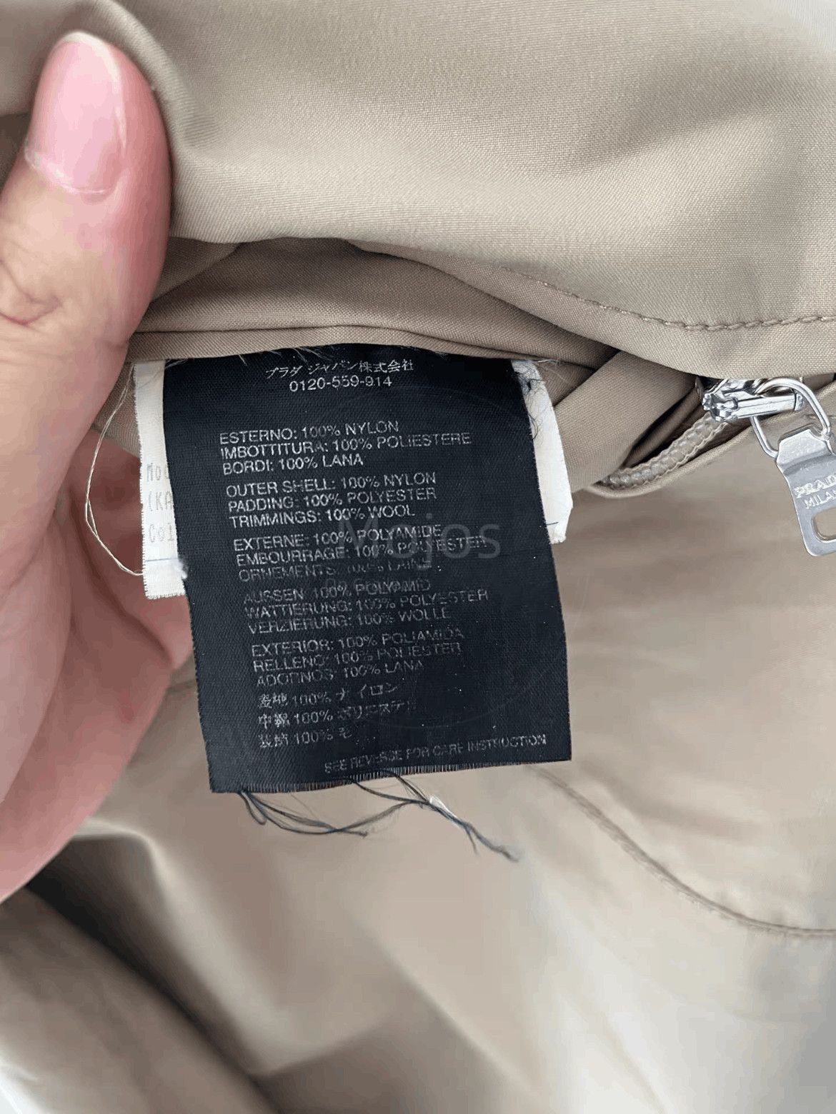 Prada Sz 50 Prada Sports Red Label Gore Tex Wind Jacket-2508 Size US M / EU 48-50 / 2 - 8 Thumbnail