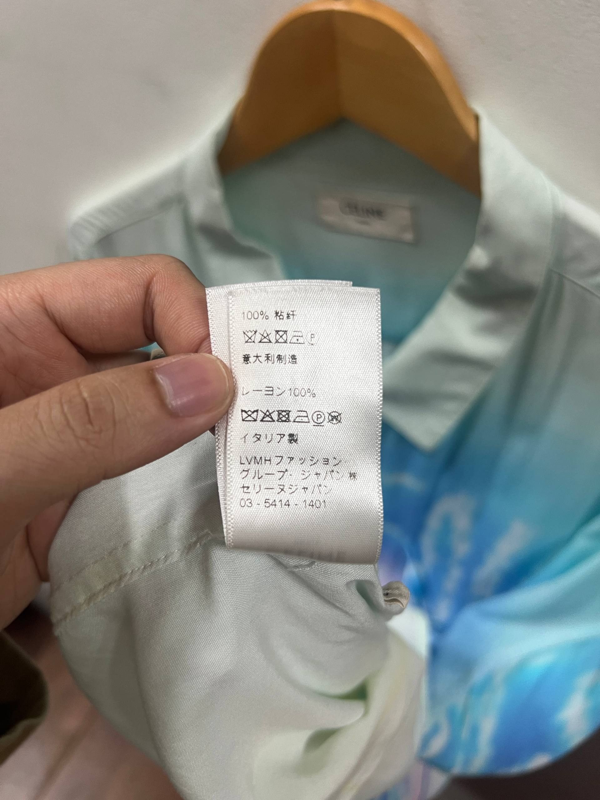Celine SS22 Celine "Cosmic Cruiser" Heavenly Days Shirt Size US S / EU 44-46 / 1 - 4 Thumbnail