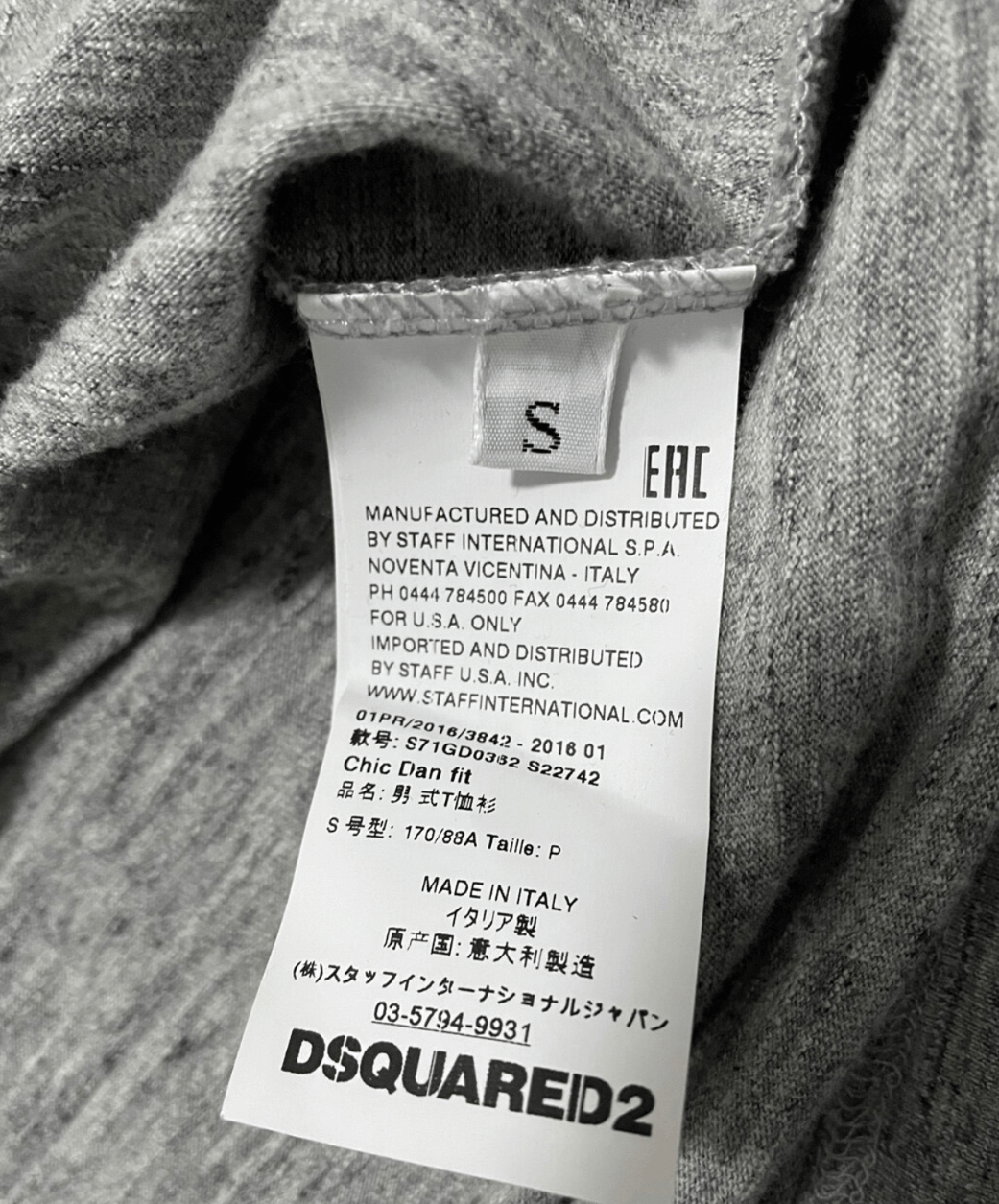 Dsquared2 dsquared gray t shirt size S and M Size US M / EU 48-50 / 2 - 5 Thumbnail