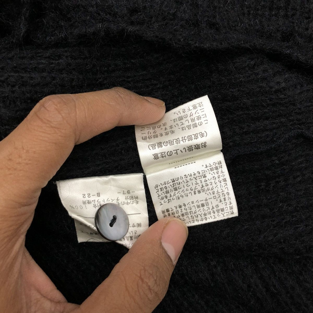 14th Addiction × If Six Was Nine × Le Grande Bleu (L.G.B.) Body Dressing Knitwear Lgb Fur Cardigan Jacket Ifsixwasnine Size US M / EU 48-50 / 2 - 10 Thumbnail