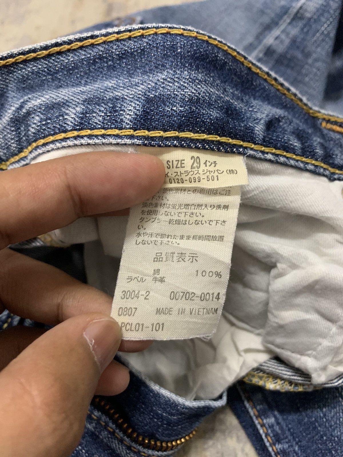 Levi's Vintage Levis 702 Distressed Denim Jeans 29x29.5 Size US 29 - 17 Thumbnail