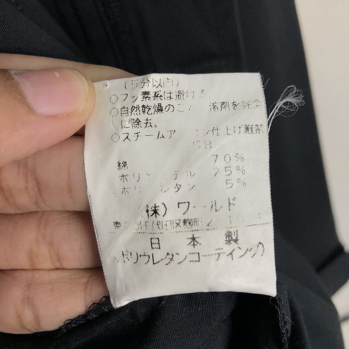 Boycott 📌Vintage Chore Worker Jacket Boycott Japan Made Size US M / EU 48-50 / 2 - 22 Thumbnail