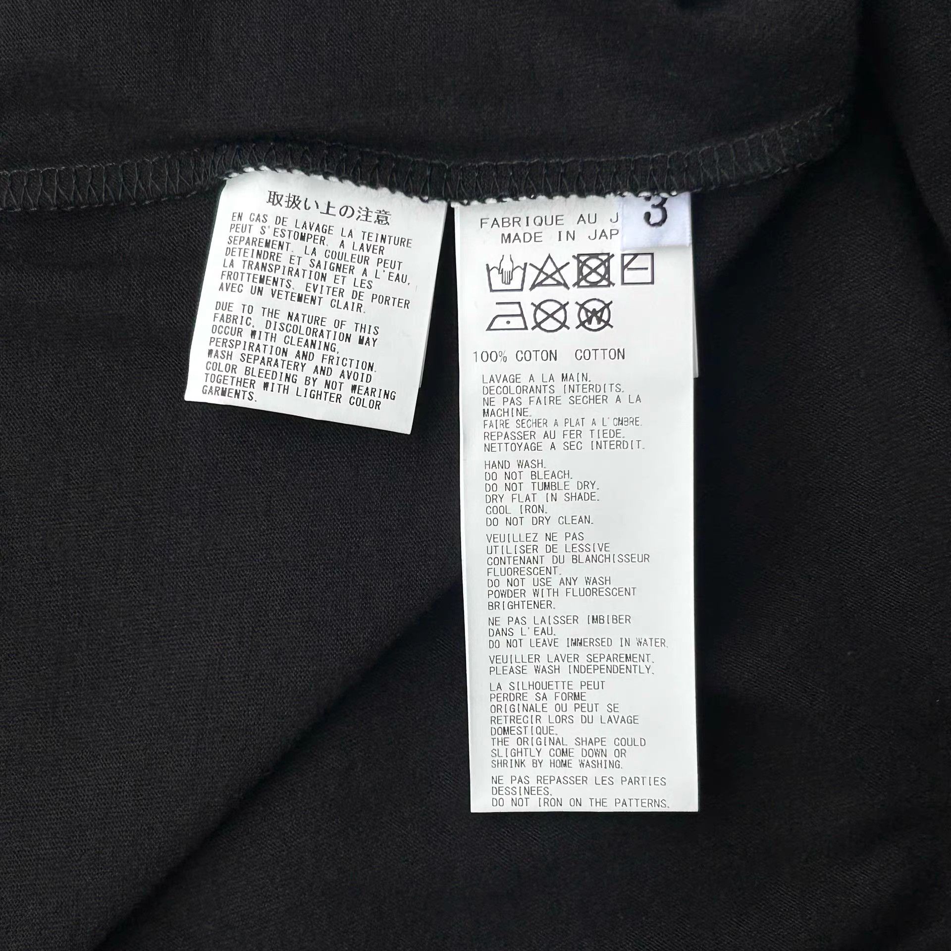 Yohji Yamamoto Yohji Yamamoto 24aw Boho Logo Long Sleeve T-shirt K4 Size US L / EU 52-54 / 3 - 7 Thumbnail
