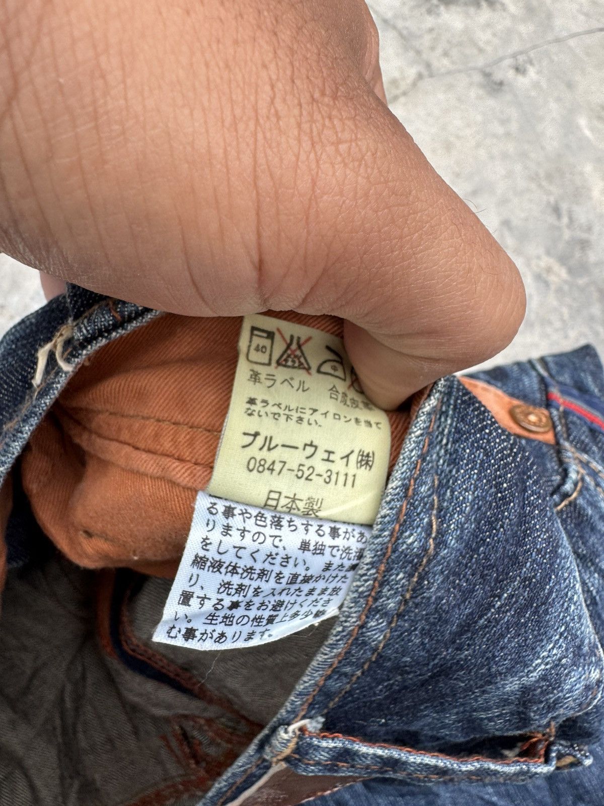 Japanese Brand 💥Rare💥 Et boite made in nippon baggy flare/wideleg denim Size 32" / US 10 / IT 46 - 13 Thumbnail