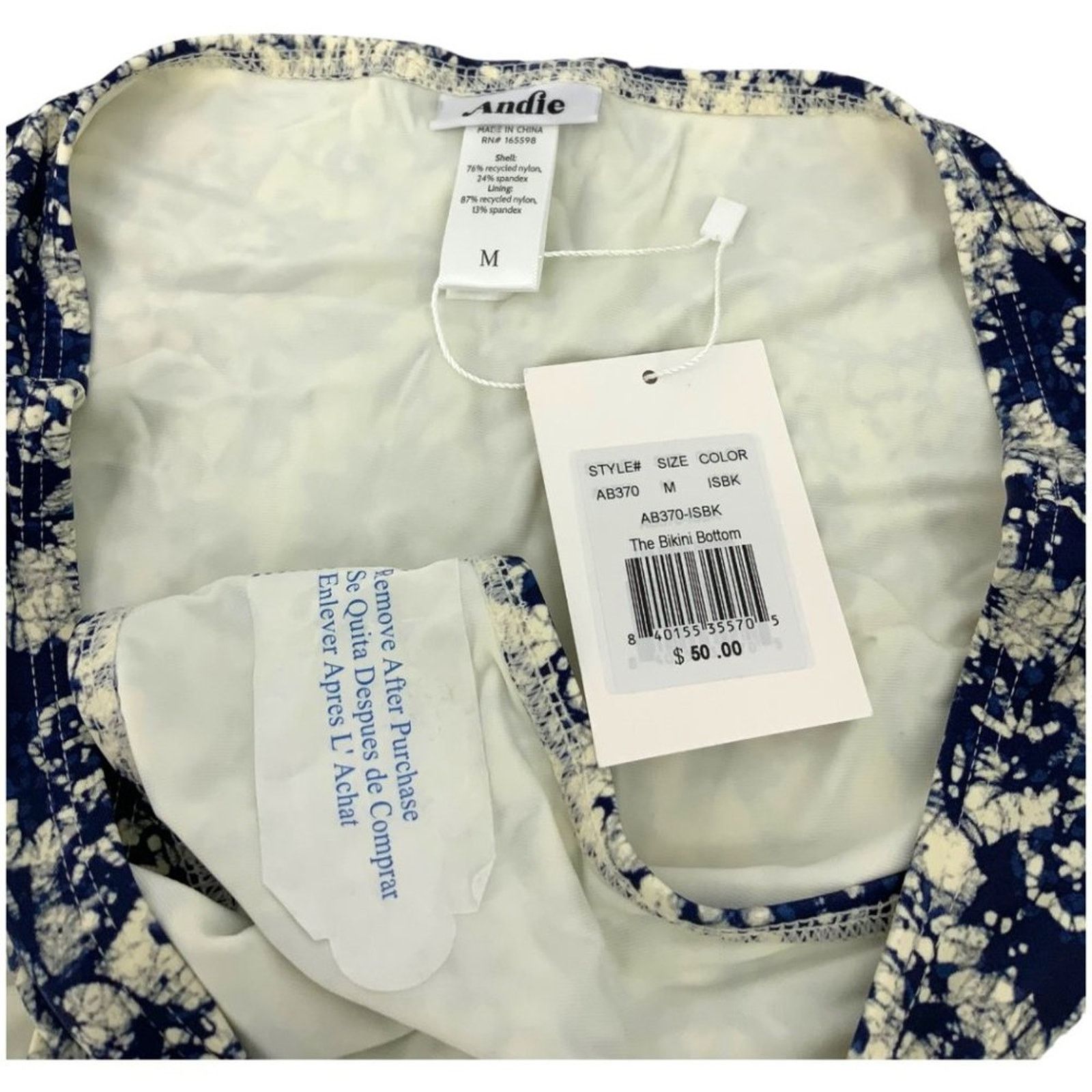 Other Faherty x Andie Bikini Bottom Island Batik Medium NWT $50 Size ONE SIZE - 3 Thumbnail