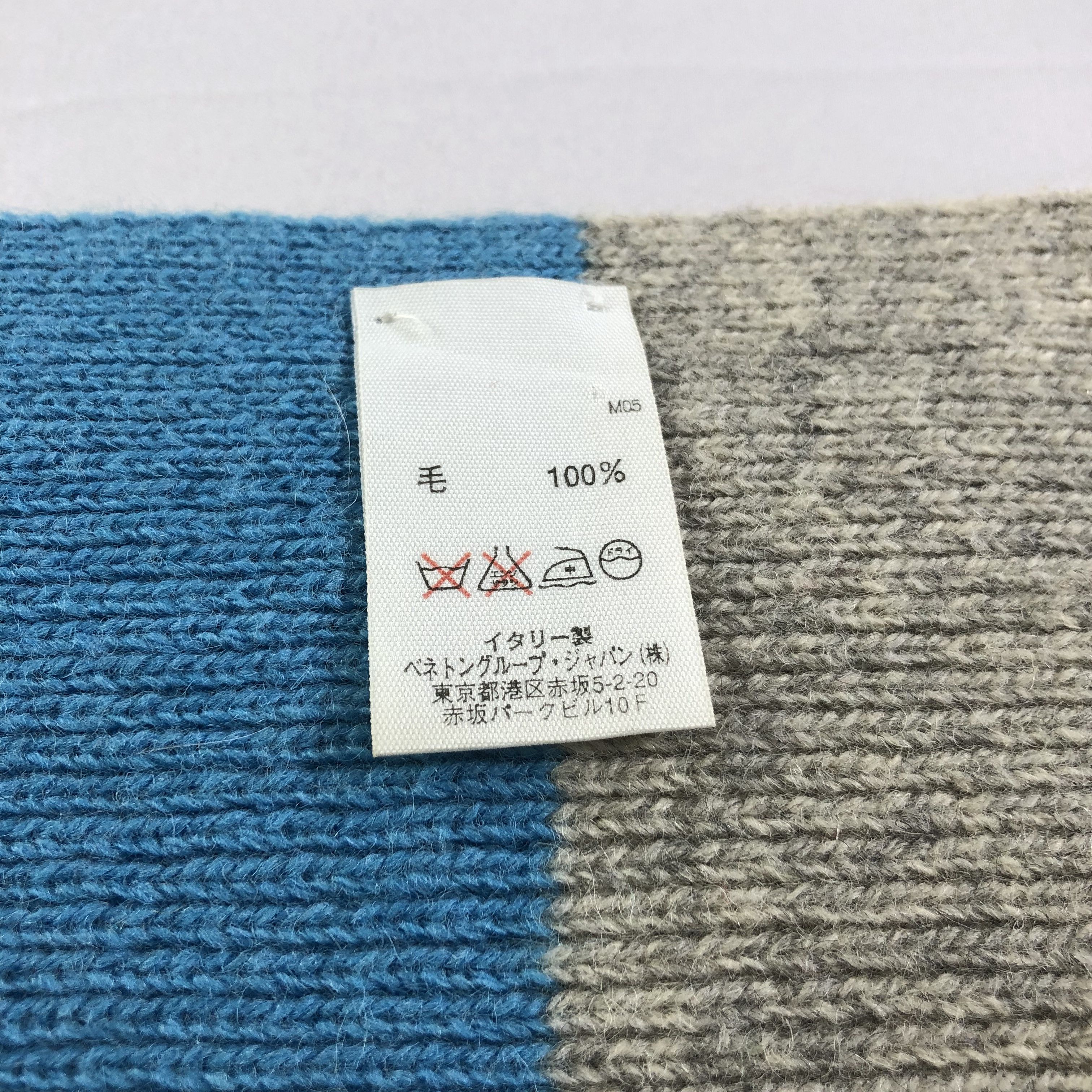 United Colors Of Benetton United Colors Of Benetton Multicolor Scarf Muffler V1500 Size ONE SIZE - 5 Thumbnail