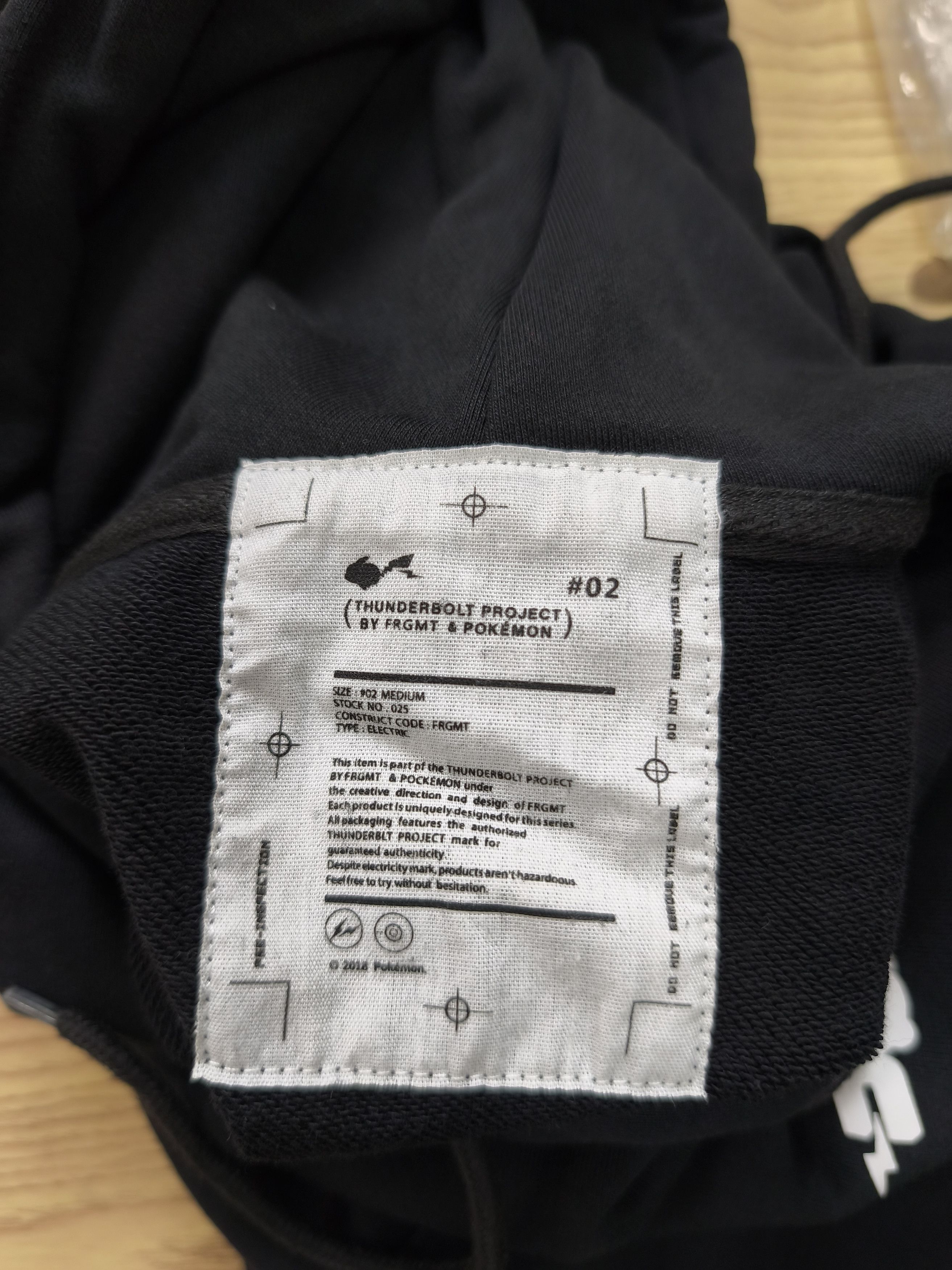 Fragment Design × Pokemon FRAGMENT X POKÉMON THUNDERBOLT PROJECT HOODIE Size US M / EU 48-50 / 2 - 9 Thumbnail