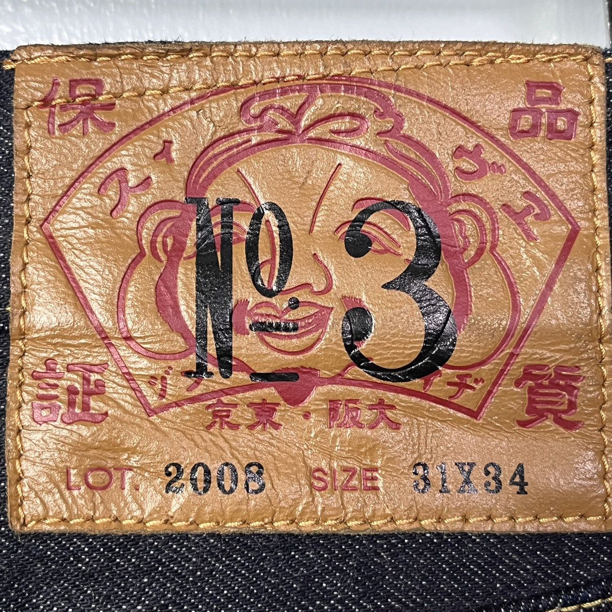 Evisu Evisu Red Seagull Daicock Selvedge Jeans Size US 31 - 12 Thumbnail