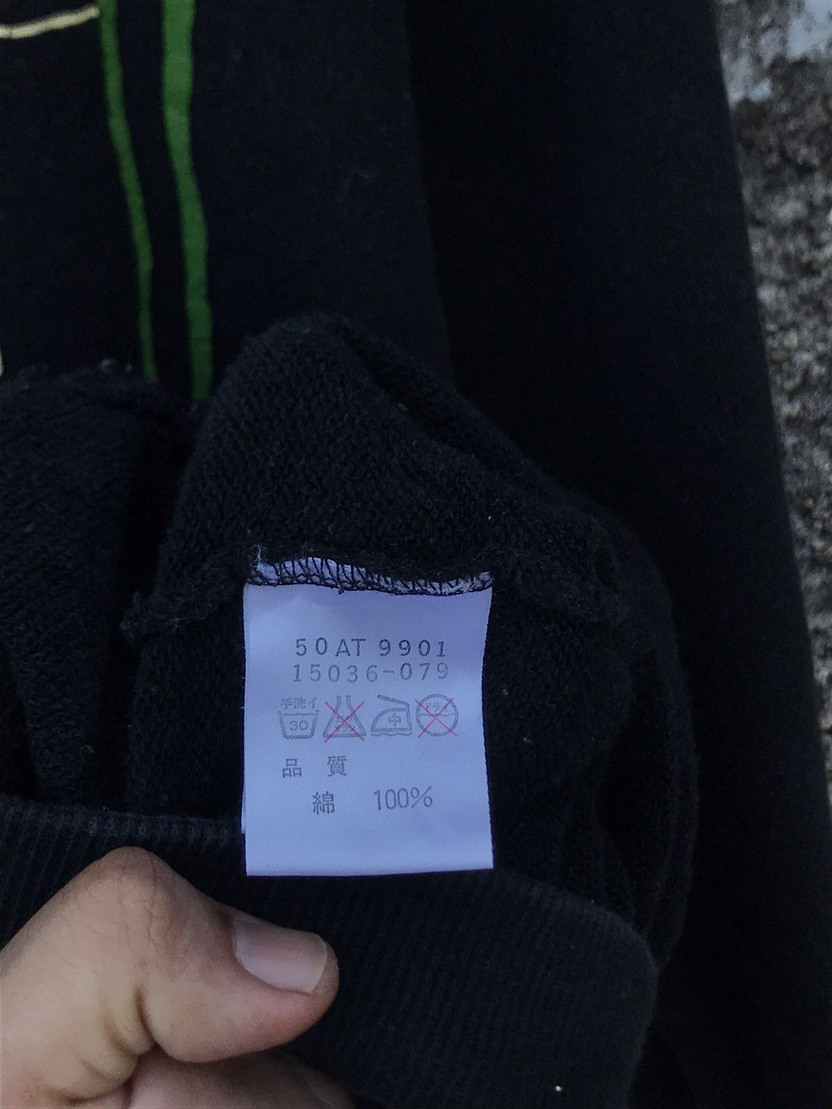 Japanese Brand 🔥World Art Winds Sweatshirt Size US M / EU 48-50 / 2 - 8 Thumbnail