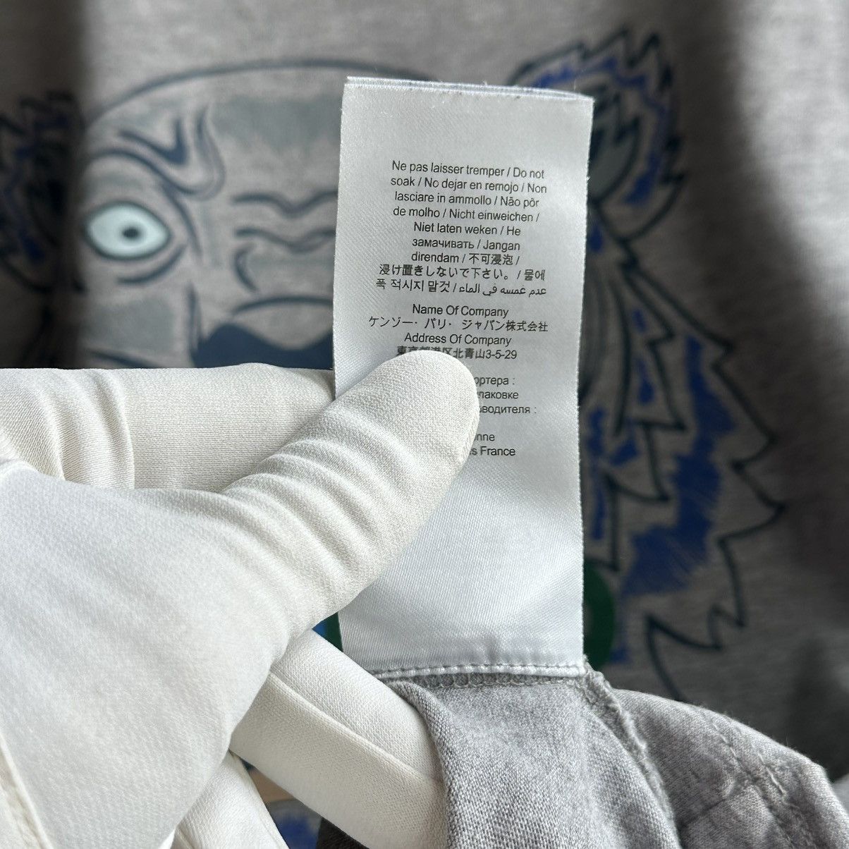 Kenzo KENZO PARIS TIGER BIG LOGO TEE Size US L / EU 52-54 / 3 - 10 Thumbnail