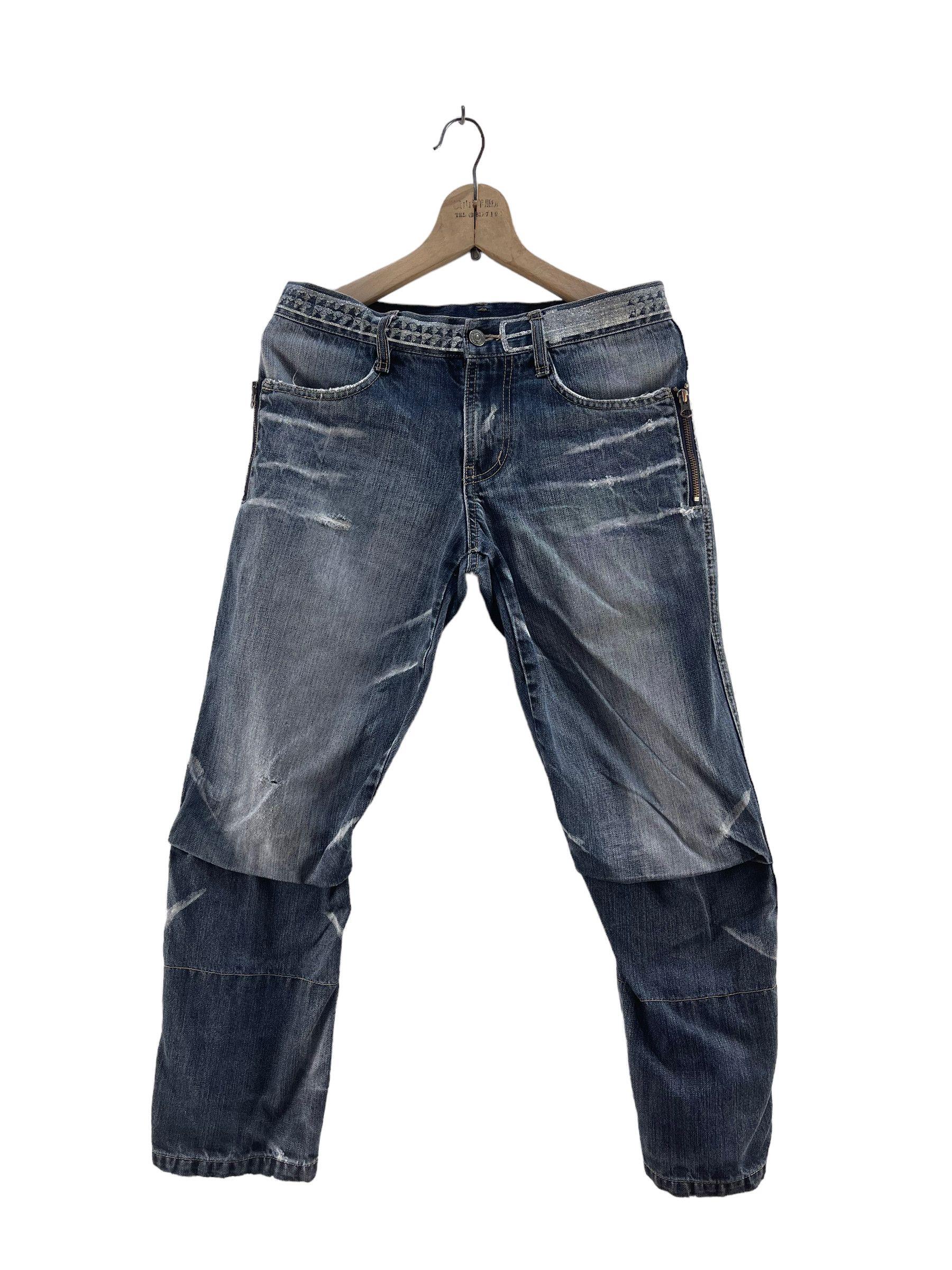 PPFM PPFM Booze Pills Powders Denim Pant Size US 32 / EU 48 - 1 Thumbnail