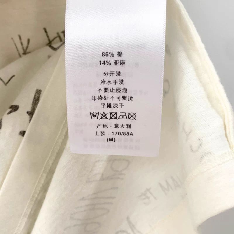 Dior Dior Men's Short Sleeve T-Shirt Size US M / EU 48-50 / 2 - 5 Thumbnail