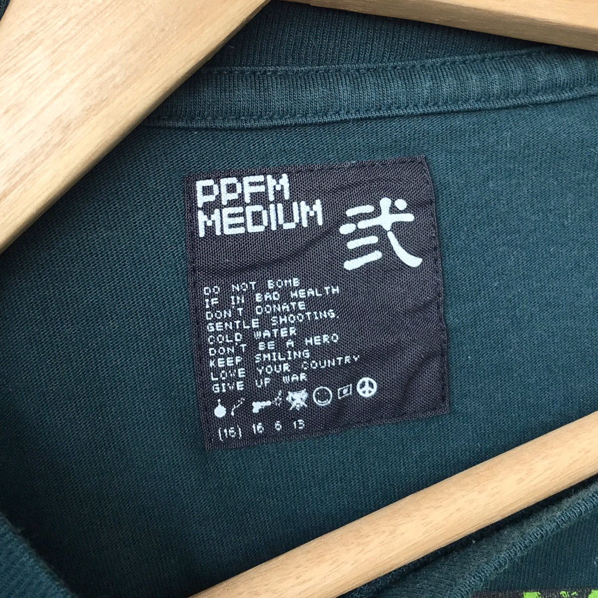 Japanese Brand × PPFM Peyton Place For Men PPFM Japan Woodstock Logo Tee Size US M / EU 48-50 / 2 - 8 Thumbnail