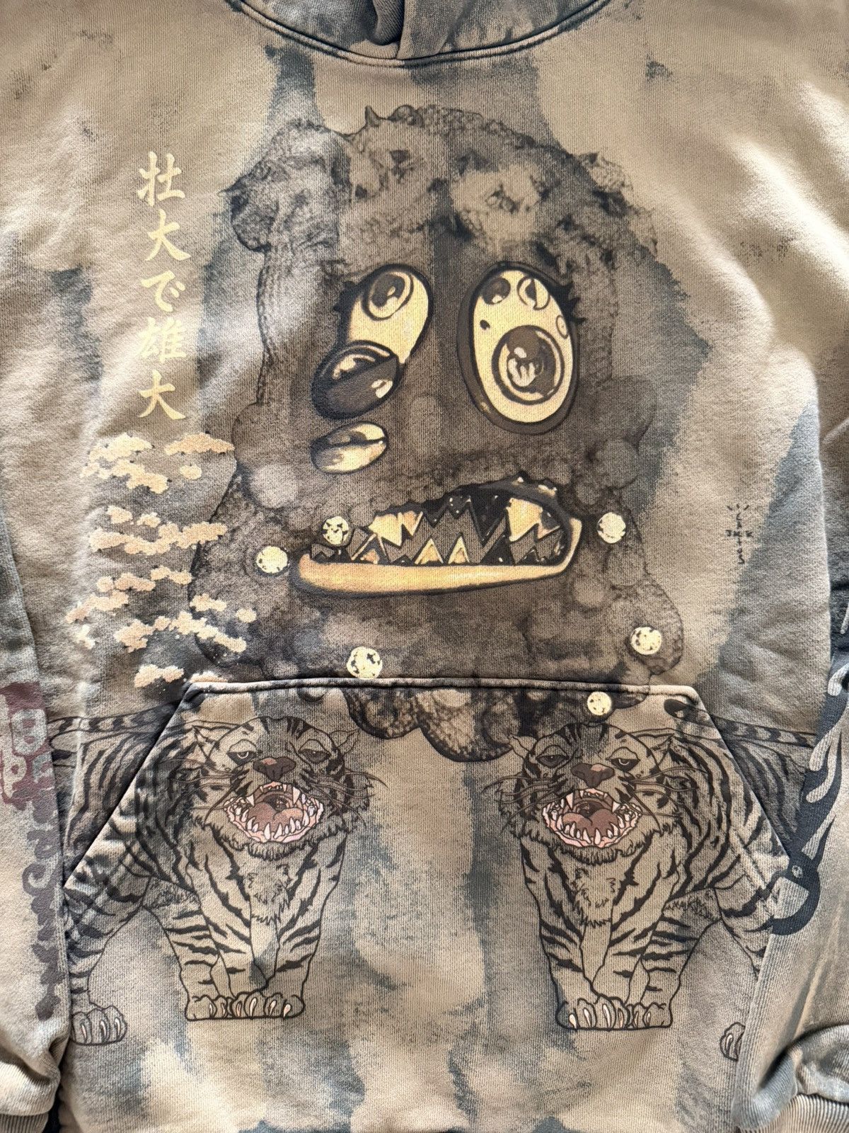 Travis Scott CACTUS JACK X TAKASHI MURAKAMI HOLLOW HOODIE Size US M / EU 48-50 / 2 - 2 Thumbnail