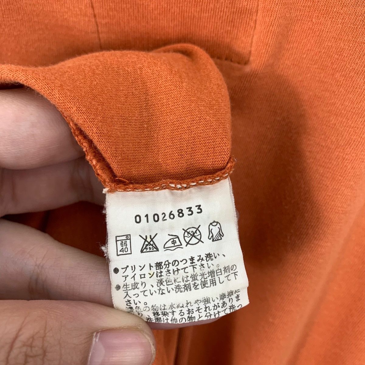 Designer × agnes b. Vintage AGNES B Paris Sport B logo tee Size US S / EU 44-46 / 1 - 10 Thumbnail