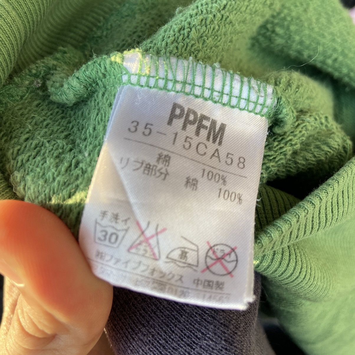 PPFM PPFM LongSleeve Hoodie Size US S / EU 44-46 / 1 - 6 Thumbnail