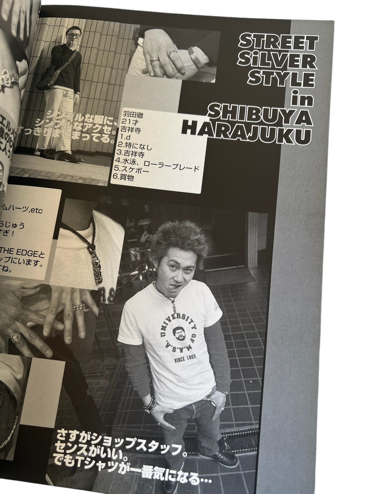 Chrome Hearts Chrome Hearts Magazine Silver Guide Book Cross necklace tee Size ONE SIZE - 6 Thumbnail