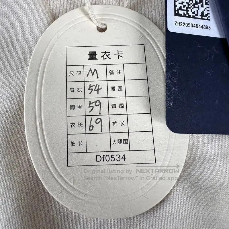 Louis Vuitton Louis Vuitton Beige Cotton Women's Hoodie . Size M / US 6-8 / IT 42-44 - 5 Thumbnail