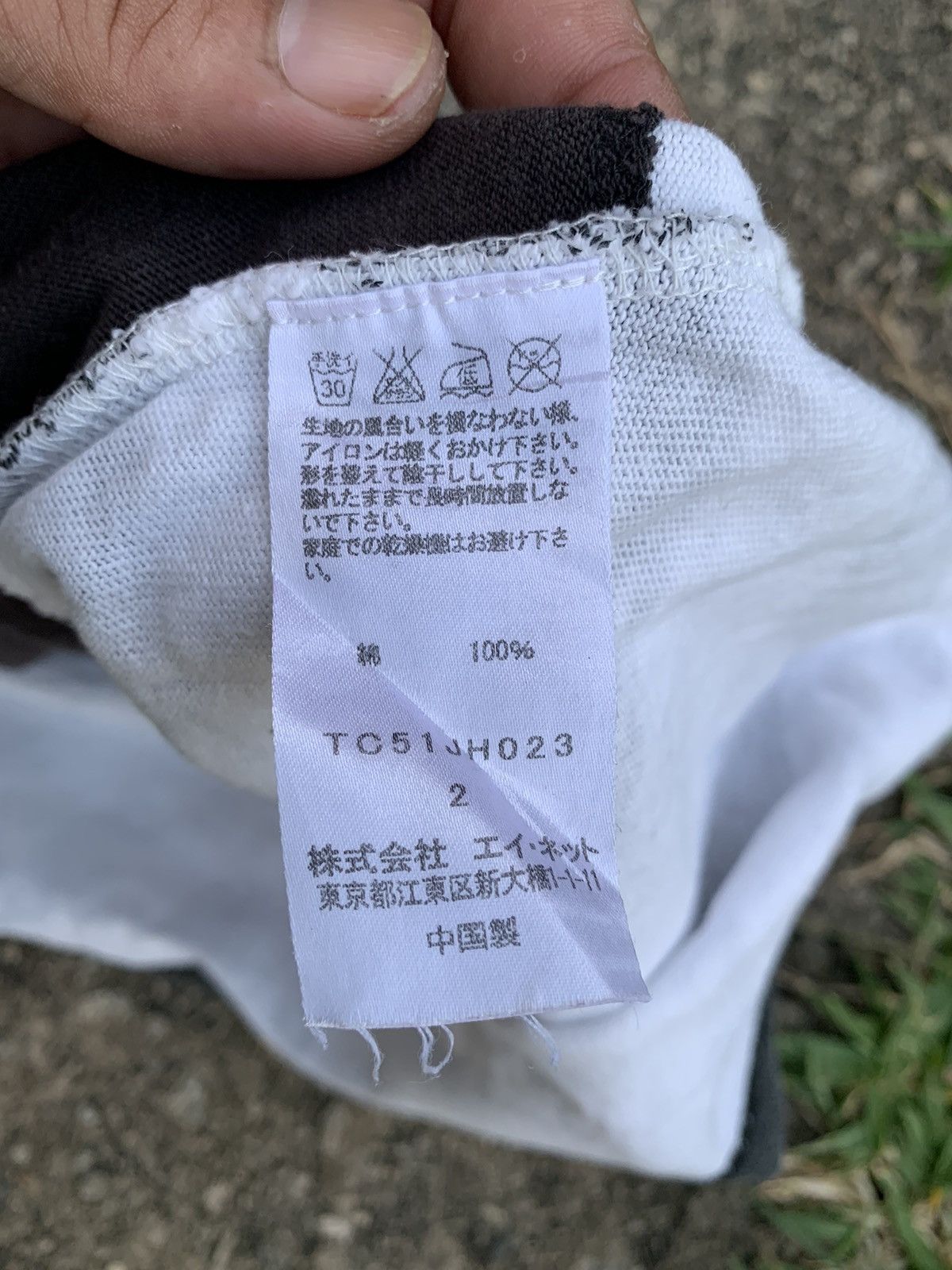 Tsumori Chisato 🔥Steals🔥 Tsumori Chisato dress Size M / US 6-8 / IT 42-44 - 13 Thumbnail