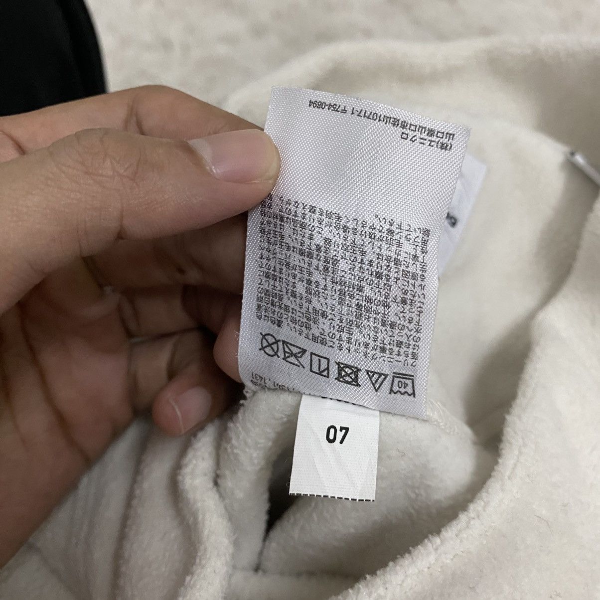 Uniqlo × White Mountaineering WHITE MOUNTAINEERING FLEECE OVERSIZED PULLOVER Size US XL / EU 56 / 4 - 12 Thumbnail