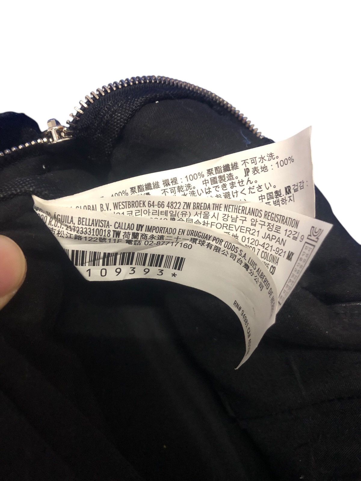 Forever 21 × Japanese Brand Forever 21 backpack Size ONE SIZE - 7 Thumbnail