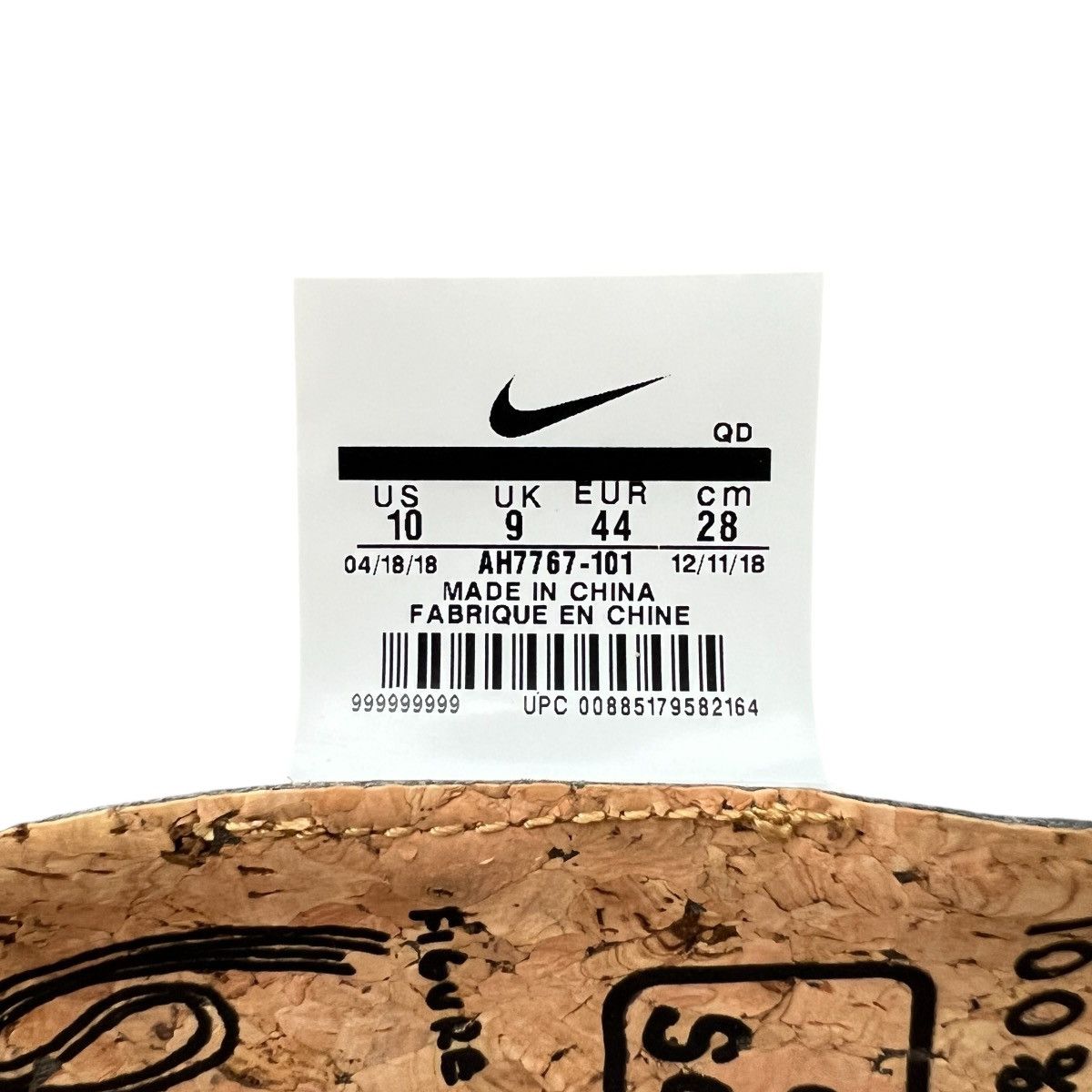 Nike × Tom Sachs NIKE 2018 MARS YARD OVERSHOE × TOM SACHS Size US 10 / EU 43 - 11 Thumbnail