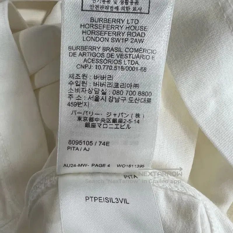 Burberry Burberry White Cotton Women's T-Shirt (XS). Size XS / US 0-2 / IT 36-38 - 5 Thumbnail
