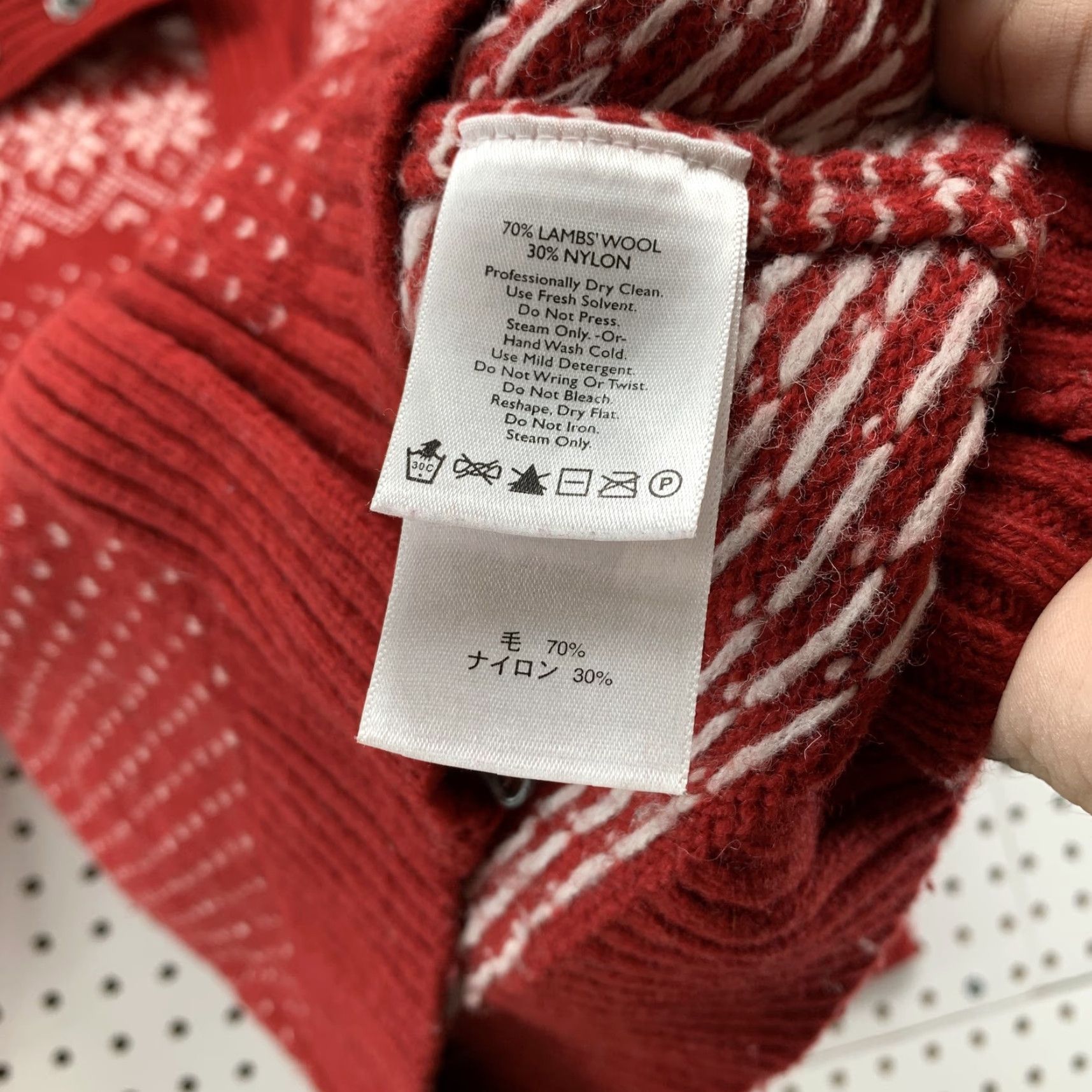 Eddie Bauer Eddie Bauer Cardigan Sweater Womens Medium Red Wool Blend - Fair Isle Zip - Knit Sweater - Winter - Womens Size M / US 6-8 / IT 42-44 - 7 Thumbnail