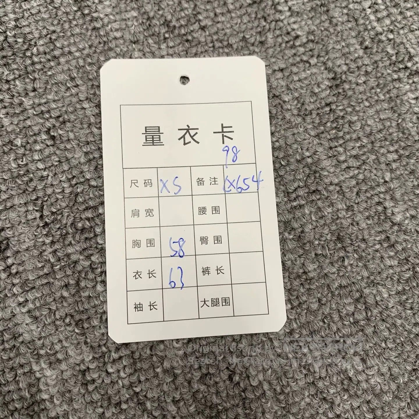 Gucci Gucci Blue Chest Logo Hoodie XS. Size US XS / EU 42 / 0 - 3 Thumbnail