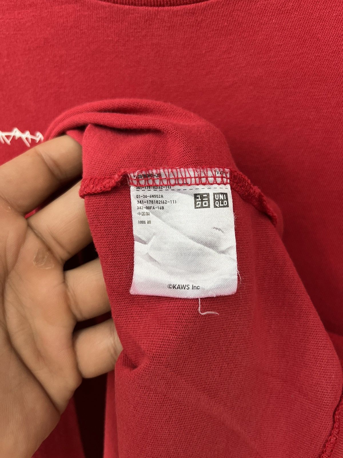 Kaws × Uniqlo 2016 Uniqlo x Kaws Japan Market Size US M / EU 48-50 / 2 - 5 Thumbnail