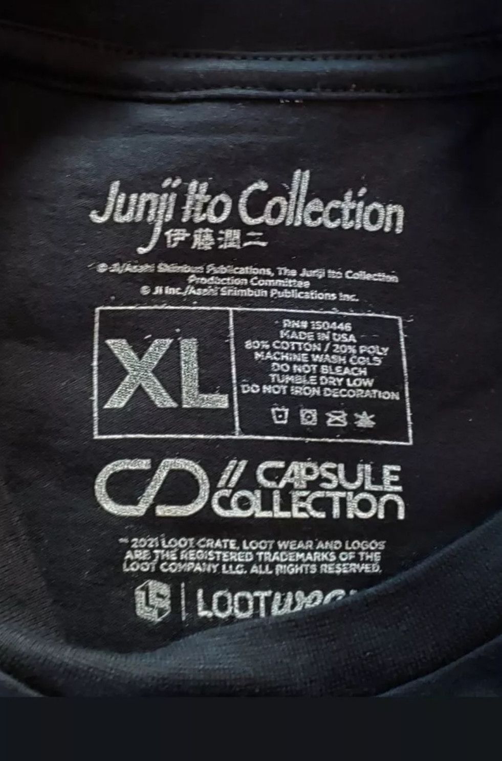Other RARE JUNJI ITO ANIME HORROR SHIRT LIMITED BLACKLIGHT ED. XL Size US XL / EU 56 / 4 - 4 Thumbnail