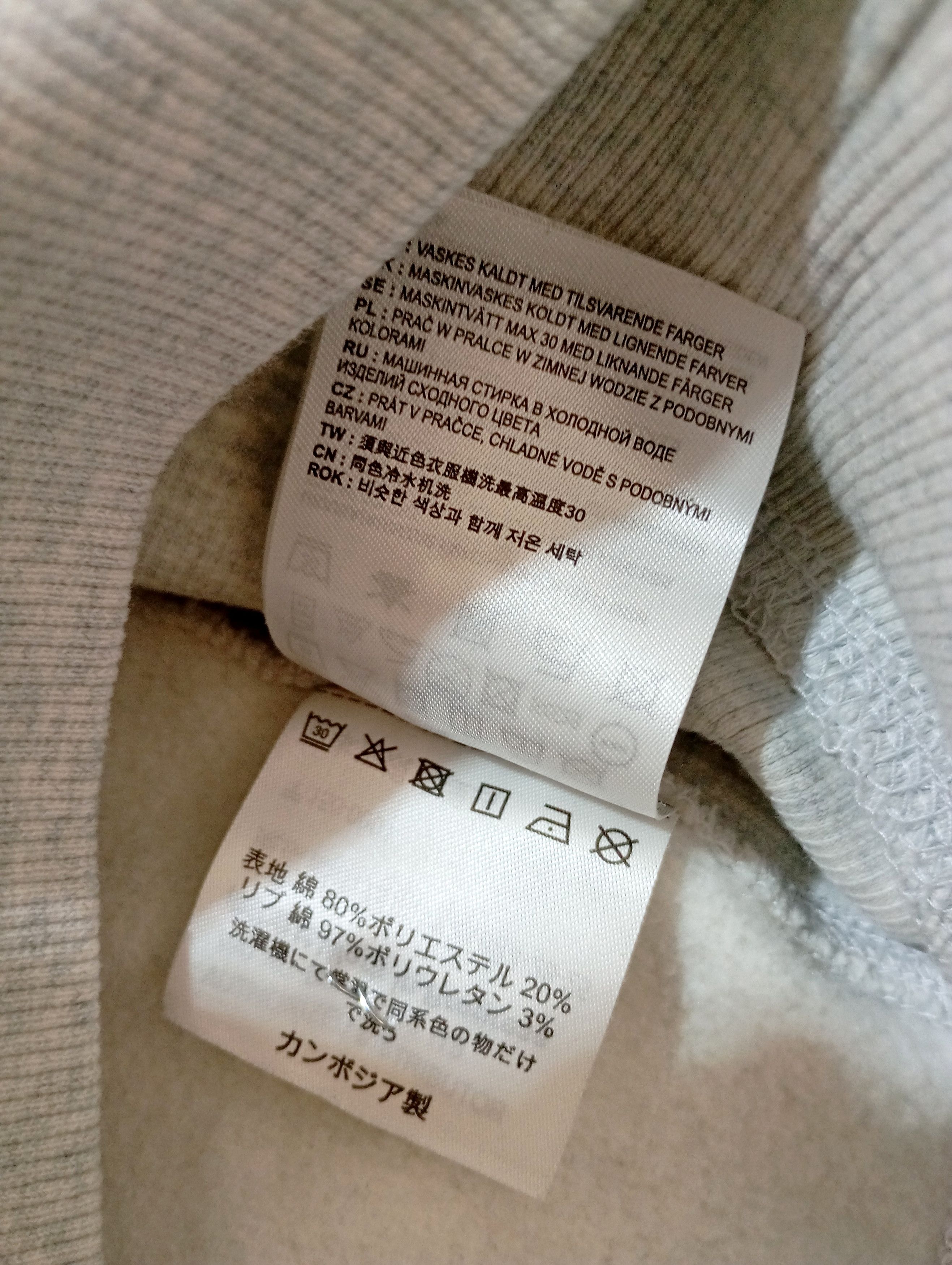 Carhartt × Vintage Vintage Carhartt Hooded American Script Sweat Hoodie Size US M / EU 48-50 / 2 - 10 Thumbnail