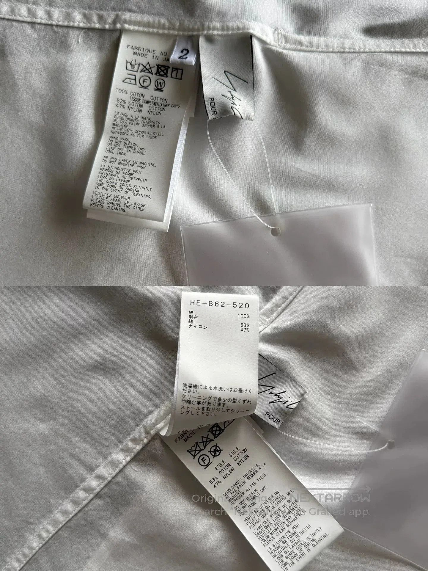 Yohji Yamamoto Yohji Yamamoto White Deconstructed Shirt. Size US M / EU 48-50 / 2 - 9 Thumbnail
