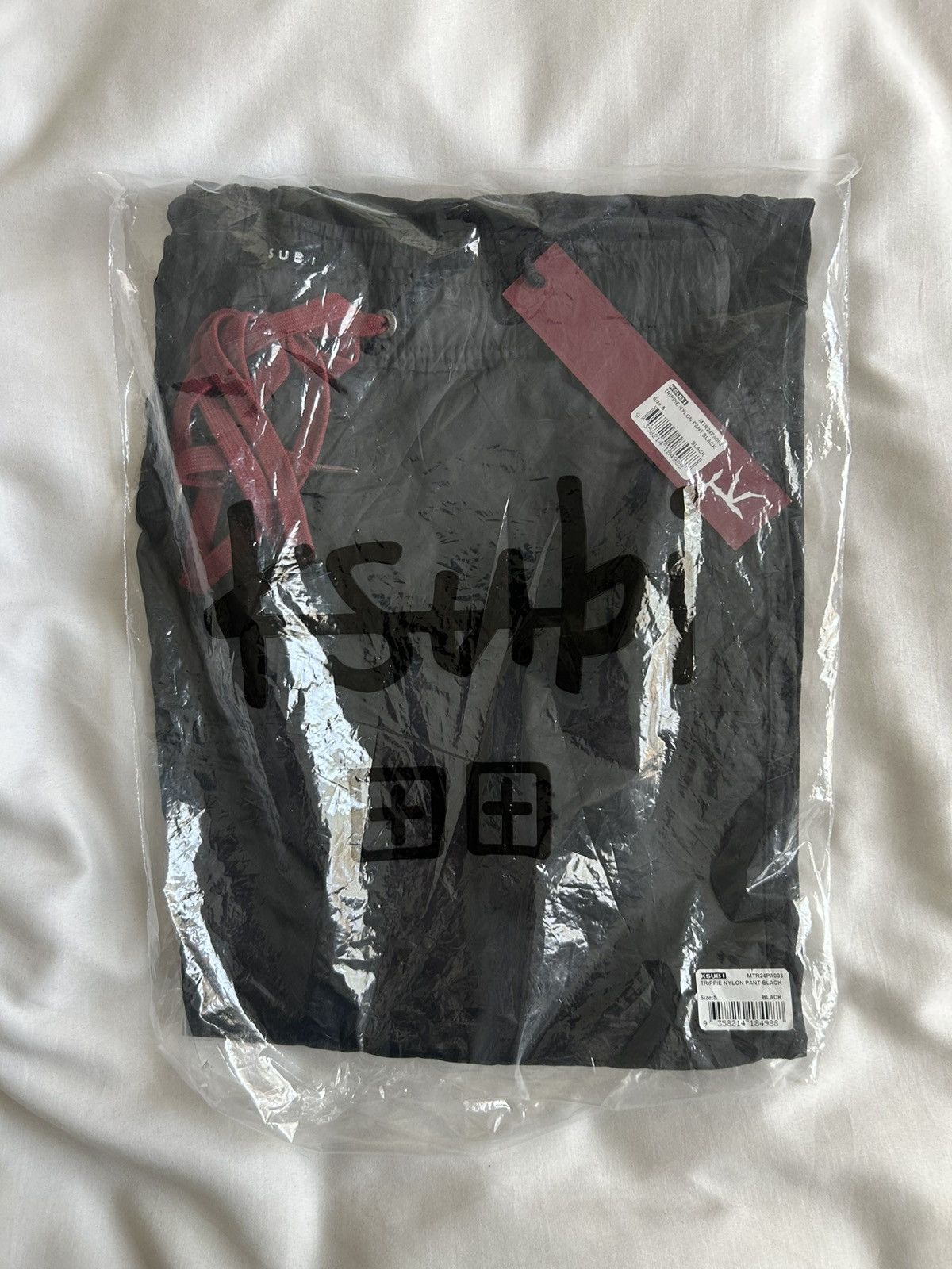 Ksubi Ksubi Trippie Redd Nylon Pants Small Size US 30 / EU 46 - 11 Thumbnail