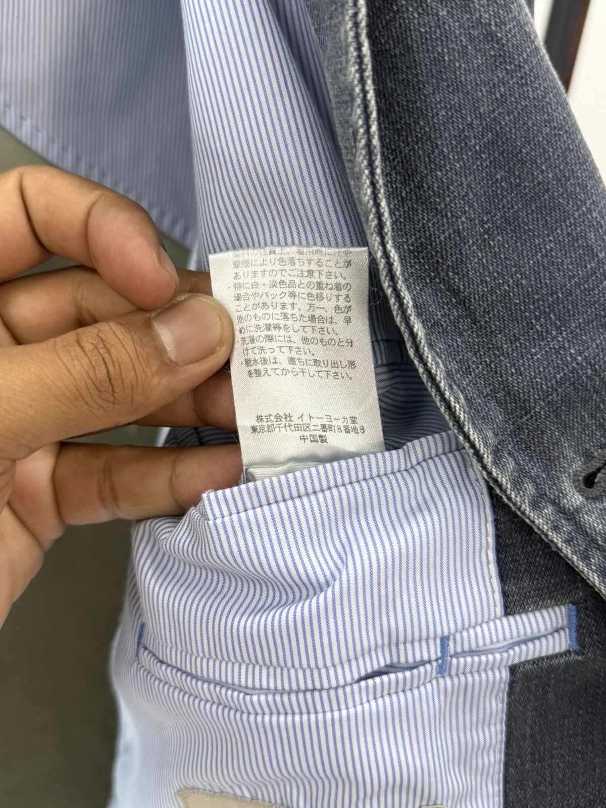 Vintage 🔥 Vintage Denim Bruno De Angelis Amekaji Chore Jacket - L Size US M / EU 48-50 / 2 - 13 Thumbnail