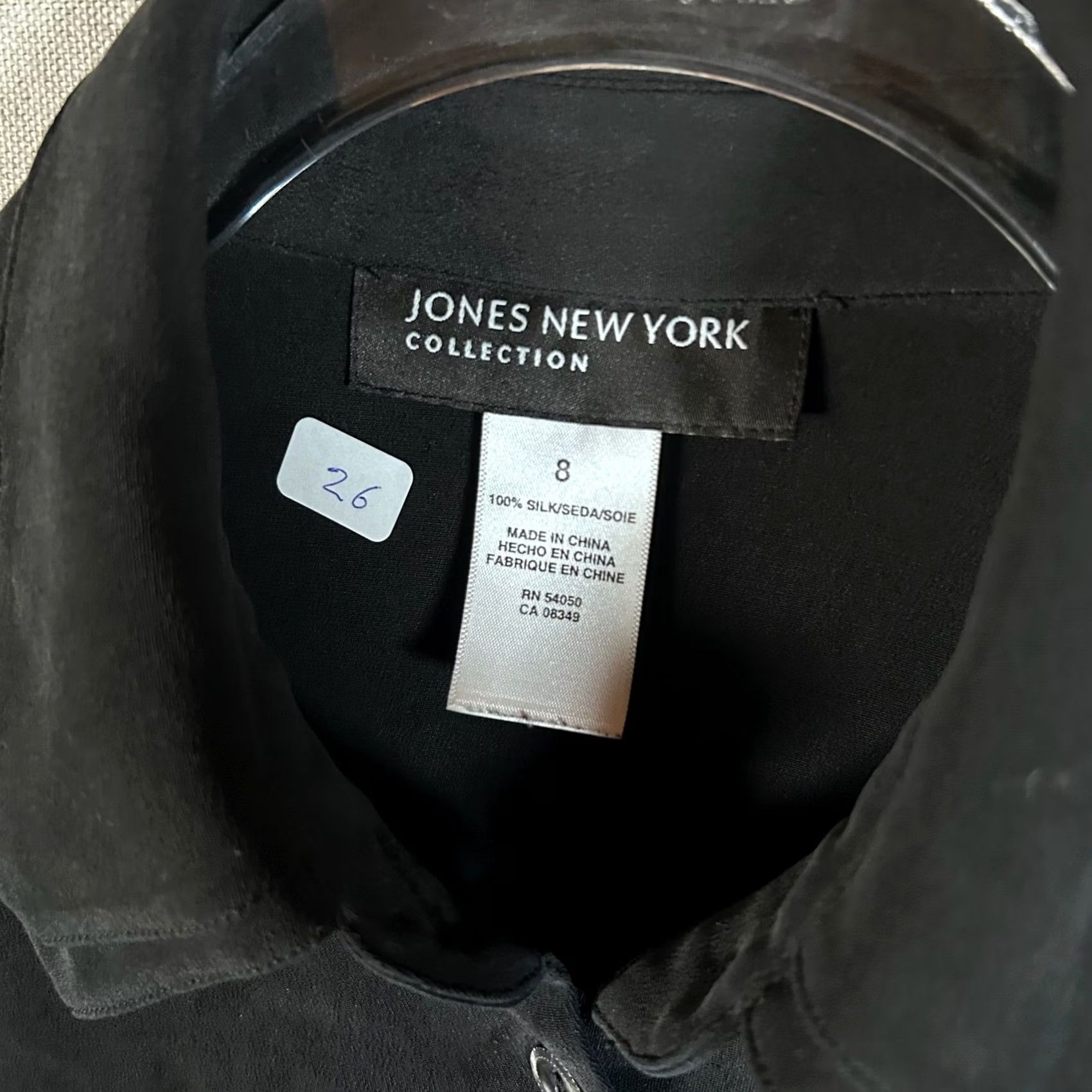 Jones New York Jones New York Collection Black 100% Silk Button Up Blouse Long Sleeve Size 8 Ladies Shirt Size M / US 6-8 / IT 42-44 - 2 Thumbnail