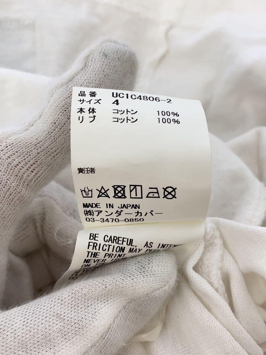 Undercover Can - Vitamin C Tee Size US XL / EU 56 / 4 - 5 Thumbnail