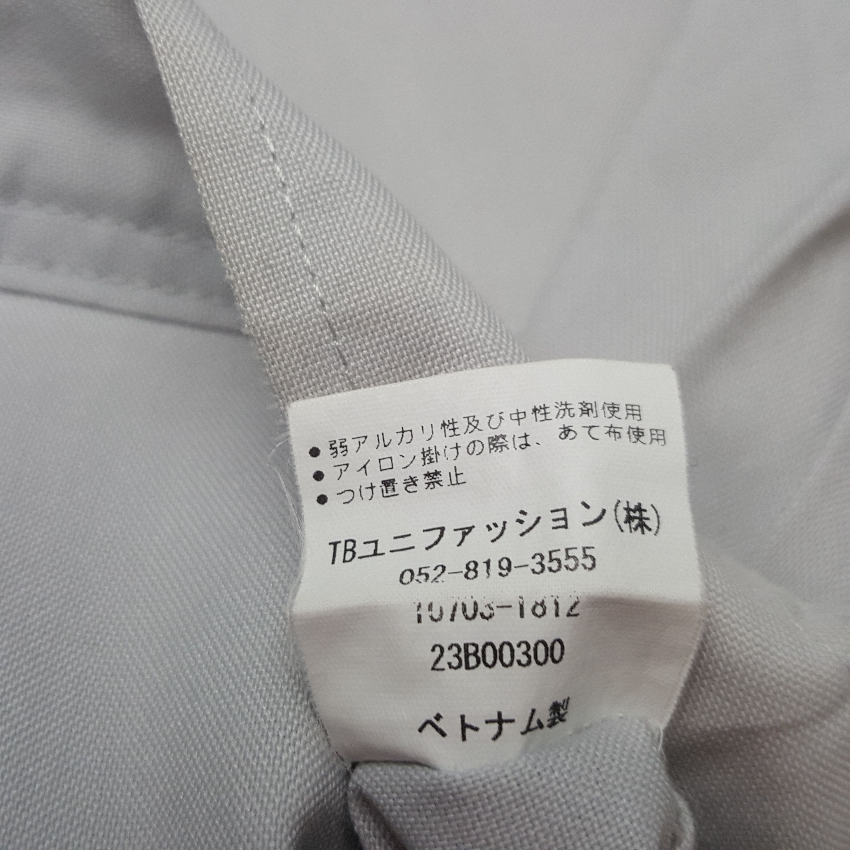 Japanese Brand × Vintage Vintage Toyota Racing Development TRD Custom Art Jacket Size US S / EU 44-46 / 1 - 9 Thumbnail
