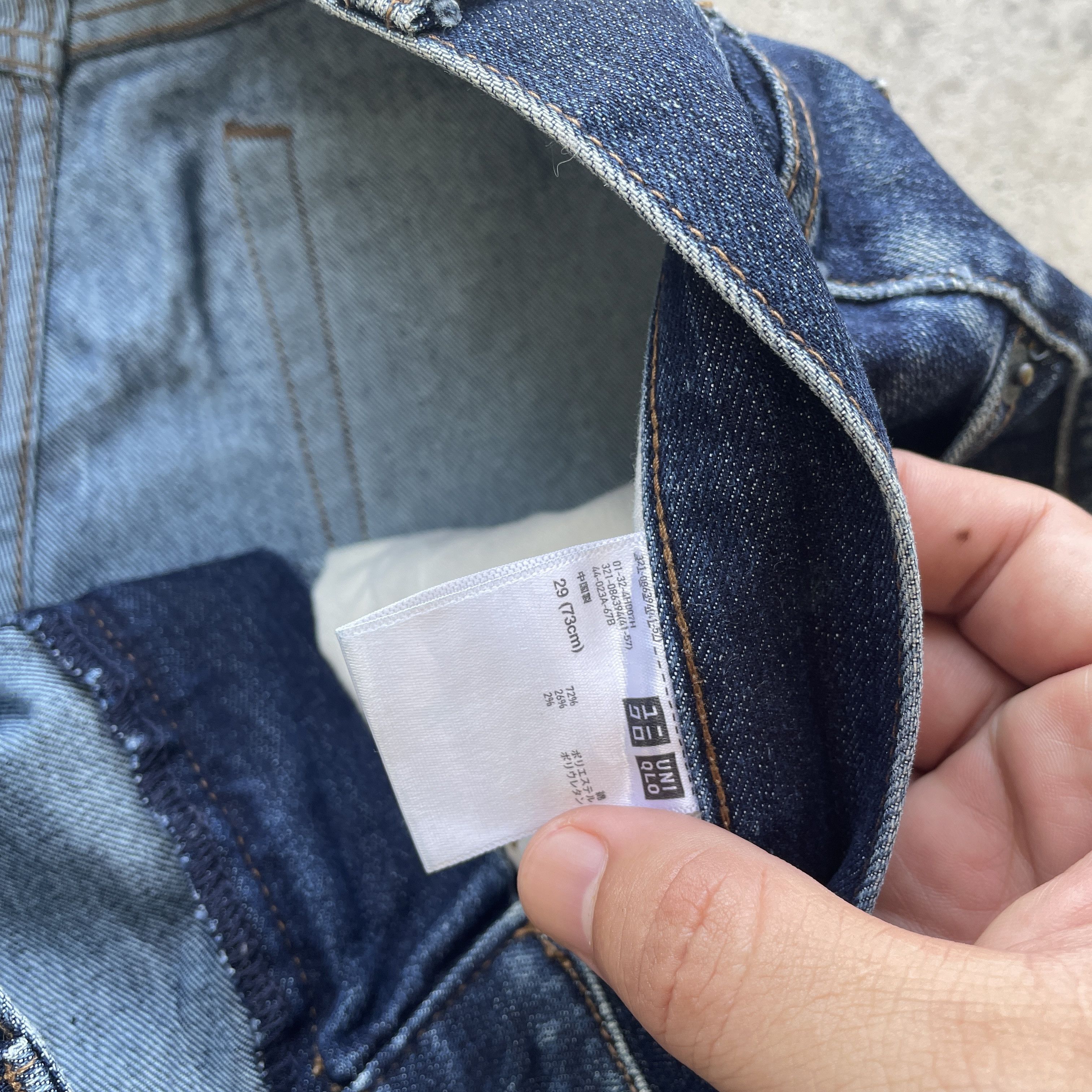 Japanese Brand VINTAGE JAPANESE SKINNY DENIM FADED JEANS PANTS W31 Size US 31 - 7 Thumbnail