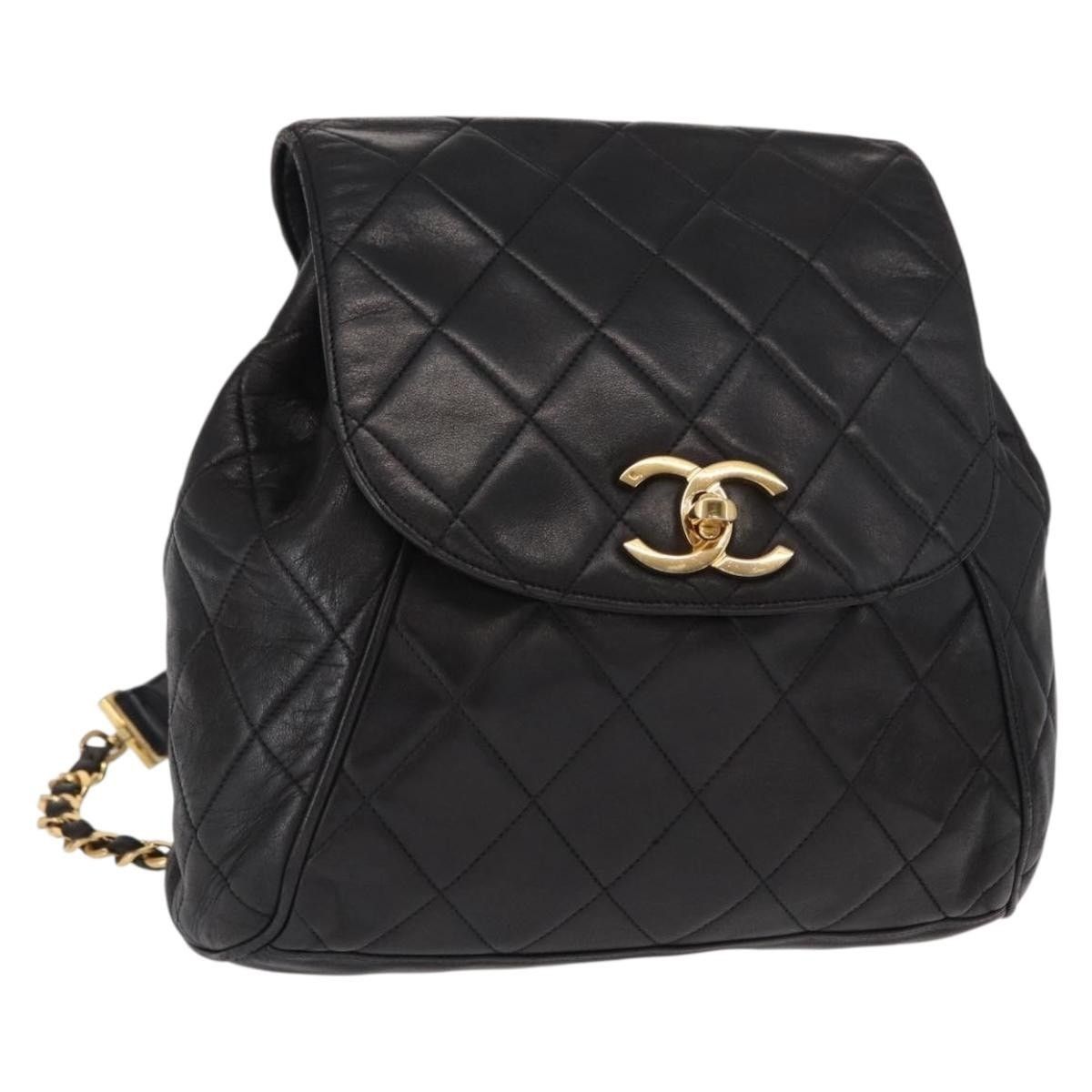 Chanel Chanel Matelasse Backpack Size ONE SIZE - 1 Thumbnail