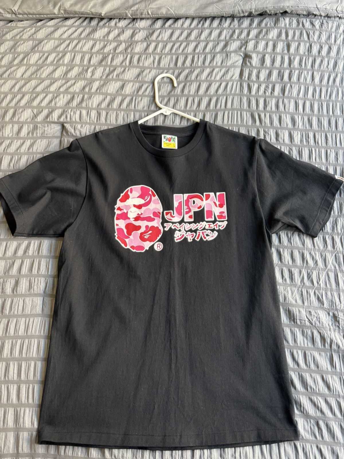 Bape A Bathing Ape - Japan Exclusive Large Size US L / EU 52-54 / 3 - 1 Thumbnail