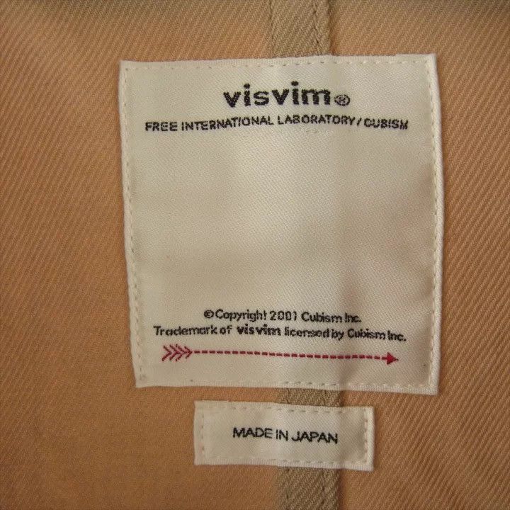 Visvim VISVIM VARJAK SHOP COAT BEIGE jacket Size US L / EU 52-54 / 3 - 6 Thumbnail