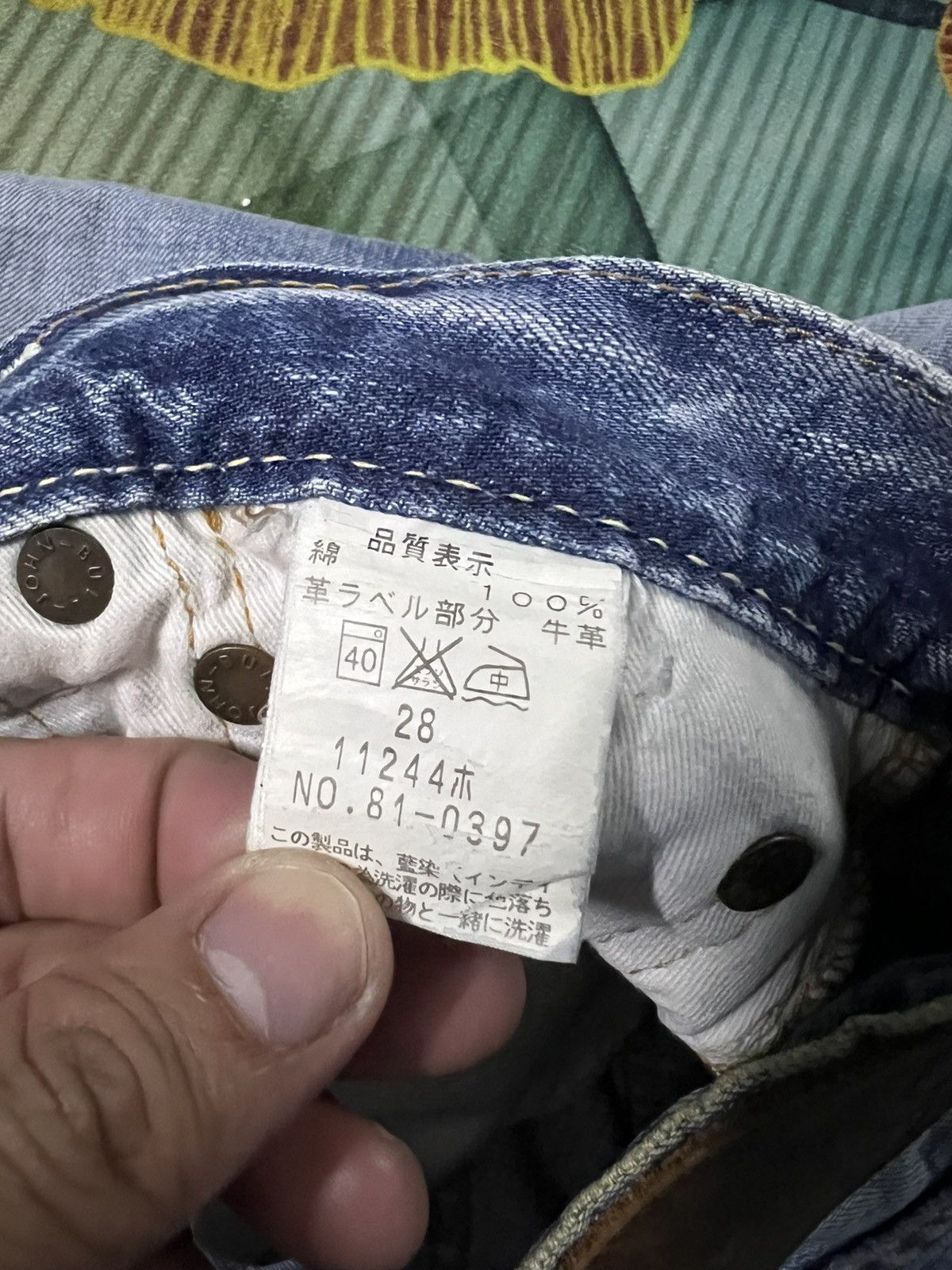 Japanese Brand 💥Vintage Johnbull Selvedge Faded Jean Size US 29 - 17 Thumbnail