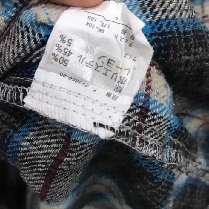 Flannel Vintage Royalcy Plaid Tartan Flannel Shirt 👕 Size US M / EU 48-50 / 2 - 5 Thumbnail