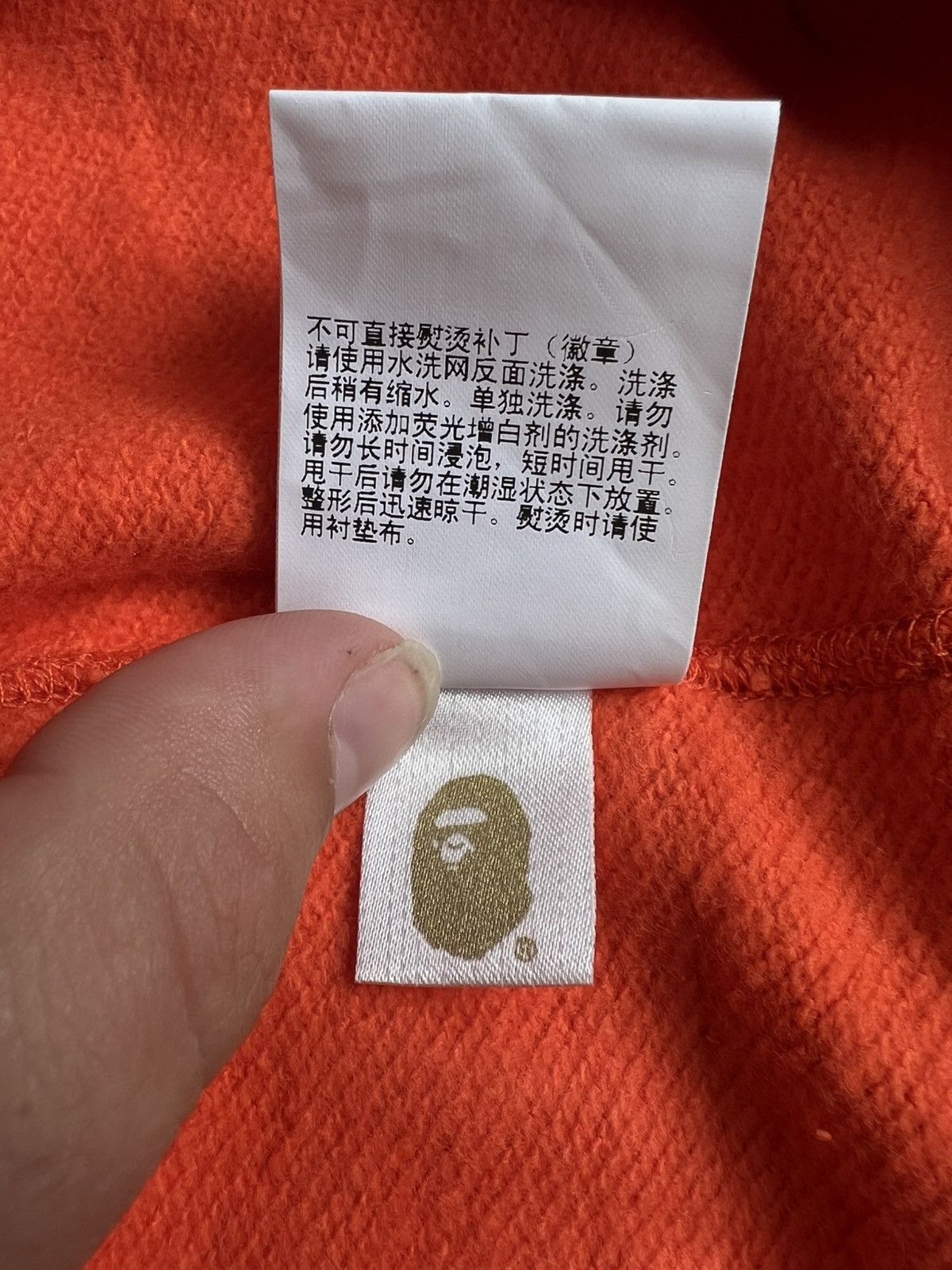 Bape × October's Very Own Bape x OVO Hoodie Size US M / EU 48-50 / 2 - 8 Thumbnail