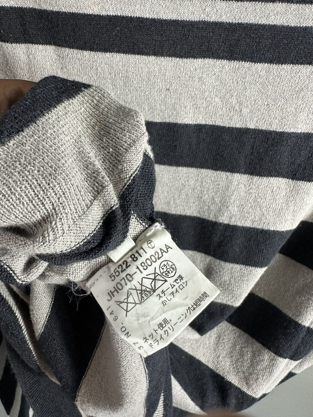 Hysteric Glamour JAPANESE TAKEO KIKUCHI STRIPED KURT COBAIN GRUNGE STYLE Size US S / EU 44-46 / 1 - 11 Thumbnail