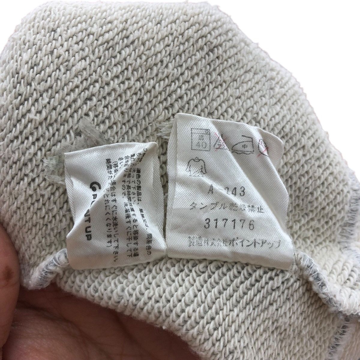 Hai Sporting Gear × Issey Miyake × Japanese Brand Japanese Brand HAI SPORTING GEAR Issey Miyake Women Skirt Size 28" / US 6 / IT 42 - 7 Thumbnail